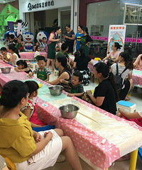 ����һ��ְҵ���顿+СС�決ʦ��ҵ��