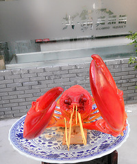 Ϻ����Ϻ�� ����һ�������ķ羰��