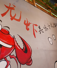 �������գ��յ�����Ϻ�Ǿ���Ŷ��