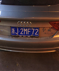 �����ĵڶ�ʮ�ڡ�����һ������ĳ���