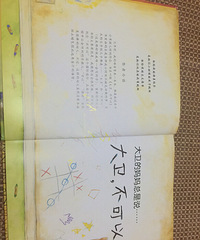 ���汾�����ڡ�����������