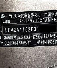 ����Ļ��򳵣����ǽ��������ɣ�