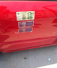 ������ҵ�����