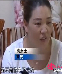 中460万瞒着老婆 离婚第二天就去兑奖 钱要分前妻分一半吗?
