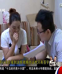 ��460���������� ���ڶ����ȥ�ҽ� ǮҪ��ǰ�޷�һ����