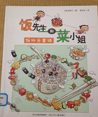 ���汾�����ڡ��������Ͳ�С��֮��ɨ������