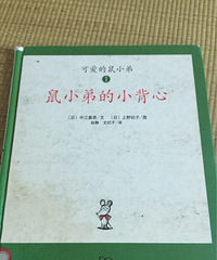 ���汾�����ڡ���С�ܵ�С����