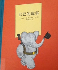 ���汾�����ڡ��Ͱ͵Ĺ���