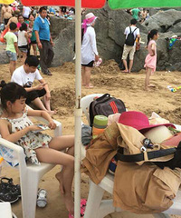 ��Ҫ��ˮ--���첻��ɶʱ���棡