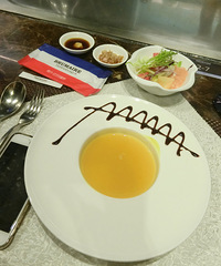 ���鷨ʽ����ľ�������ζ �е�С��ȴ�ܾ���