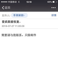 ���죬�����˴�˵�еĺڿ�