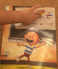 ���汾�����ڡ�������ѧȥ