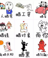 [����]4��̨�����ˣ���κ�̨���й�ϵ��