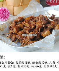 ����DIYϵ��֮�ɿ���ǩ��