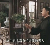 �Ϲ�����һ�š������ġ� ���ܳ��������ž���ʳ����