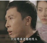 老公有着一颗“玻璃心” 吵架吵不过老婆竟绝食抗议