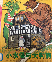 ���汾�����ڡ�Сˮ�������