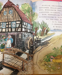 ���汾�����ڡ�Сˮ�������