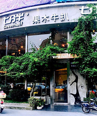 �߷ְ��ľţ�ǣ��ܸ����ٴ�������