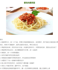 �����첻���������ǾͳԵ������