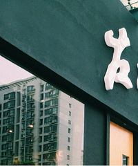 ���Թ�ζ�������� �о�û��ô�Ծͱ���