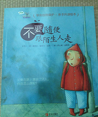 ���汾�����ڡ���Ҫ����İ������