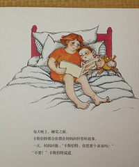 ���汾�����ڡ�������С����