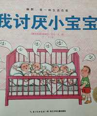 ���汾�����ڡ�������С����