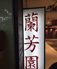 �����Щ�سԵĵ� һ��һ�ҳԹ�ȥ