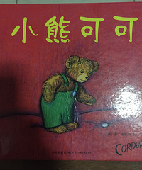 �汾�����ڡ�С�ܿɿɡ�