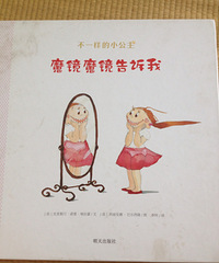 ���汾�����ڡ���һ����С������ħ��ħ��������