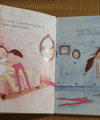 ���汾�����ڡ���һ����С������ħ��ħ��������