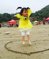 ����Ҫ��ˮ���ٽ������ܳ鵽��Ŷ