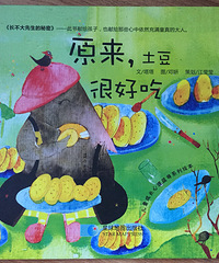 �汾�����ڡ�ԭ�������ܺóԡ�