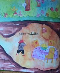 �汾�����ڡ�ԭ�������ܺóԡ�