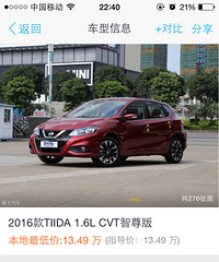 ��ɣ��̩����걱�����º�����