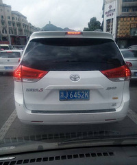 ��������·�ţ�����ͷ���������װ����