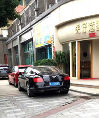 �㽭̨�ݵ���һ�ǣ���J���ձ�������ֿɼ���