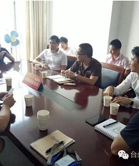 ̨��180λ����Ͷ���ɵ�ŷ��ζ���� ��������ô˵