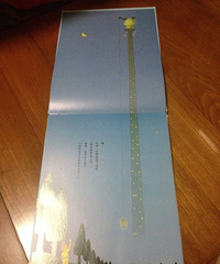 ���汾�����ڡ�����100��ķ���