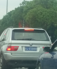 �����ĵڶ�ʮ�ڡ�����������ĺ��� X5888