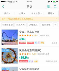 ��������˭Ҫȥ�������һ�𡣱���ȱ���顣