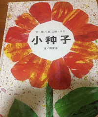 ���汾�����ڡ�С����