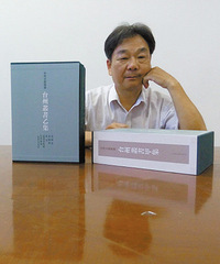 ��������һ���ļ����ס����