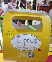 ��װͦ����˼