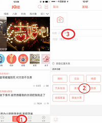 [����]app�����͸�������ȯ ����⼸��