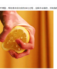 Ů��Ҫ��ϸ����9��ʳ����ÿ�춼�Ե㣡