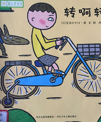 �汾�����ڡ�ת��ת��