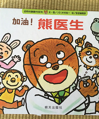 �汾�����ڡ����ͣ���ҽ����