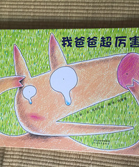 �汾�����ڡ��Ұְֳ�������